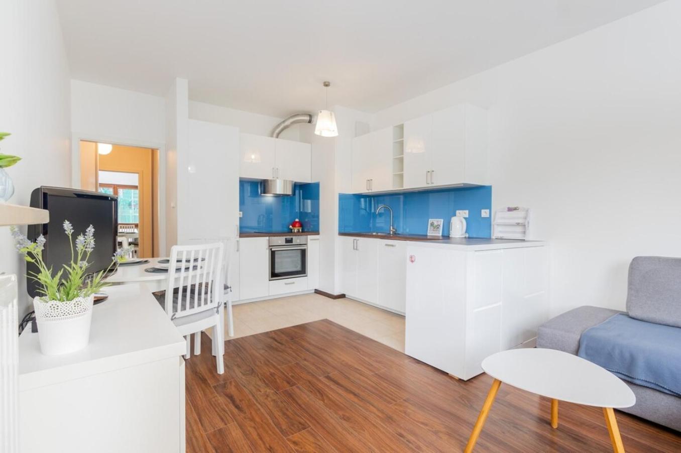 Gieldowa Premium Apartament Warszawa